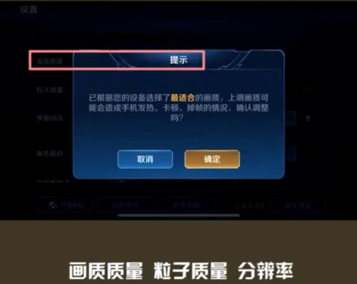 猴子教學(xué) 玩法介紹與設(shè)置解析，探索手機(jī)軟件設(shè)計(jì)與開發(fā)的奧秘
