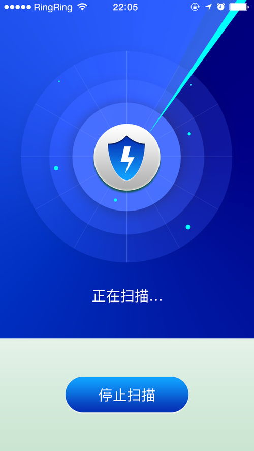 手機(jī)軟件病毒掃描界面設(shè)計(jì) 簡潔、高效與安全感的融合